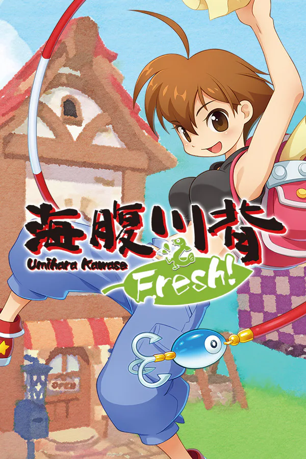 Copertina di Umihara Kawase Fresh!