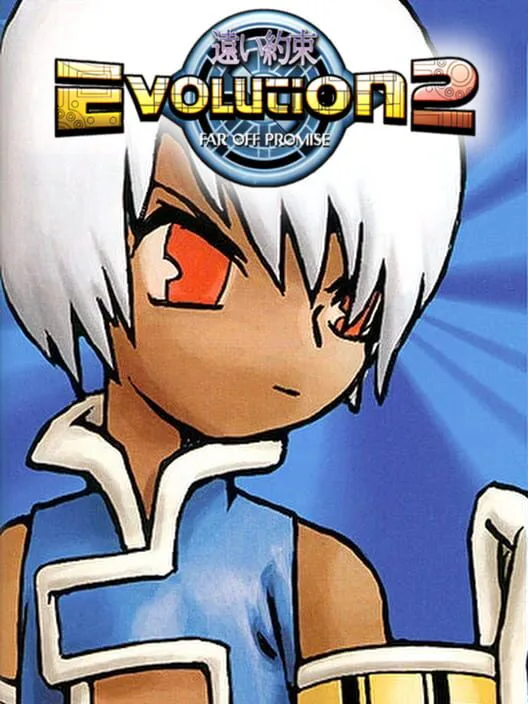 Copertina di Evolution 2: Far Off Promise