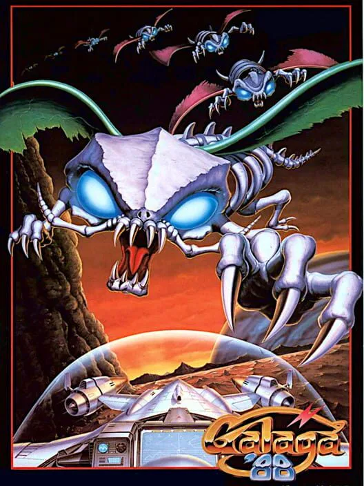 Copertina di Galaga '88