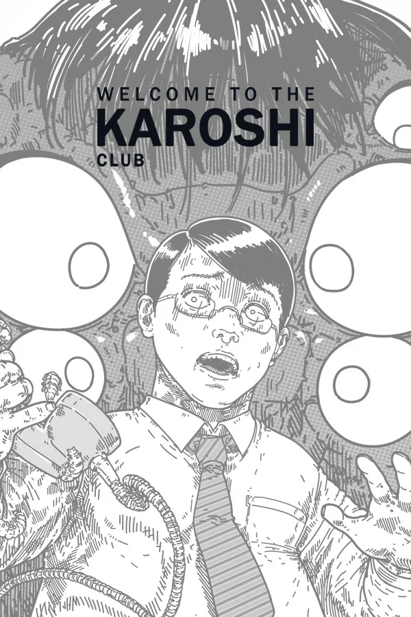 Copertina di Welcome to the Karoshi Club