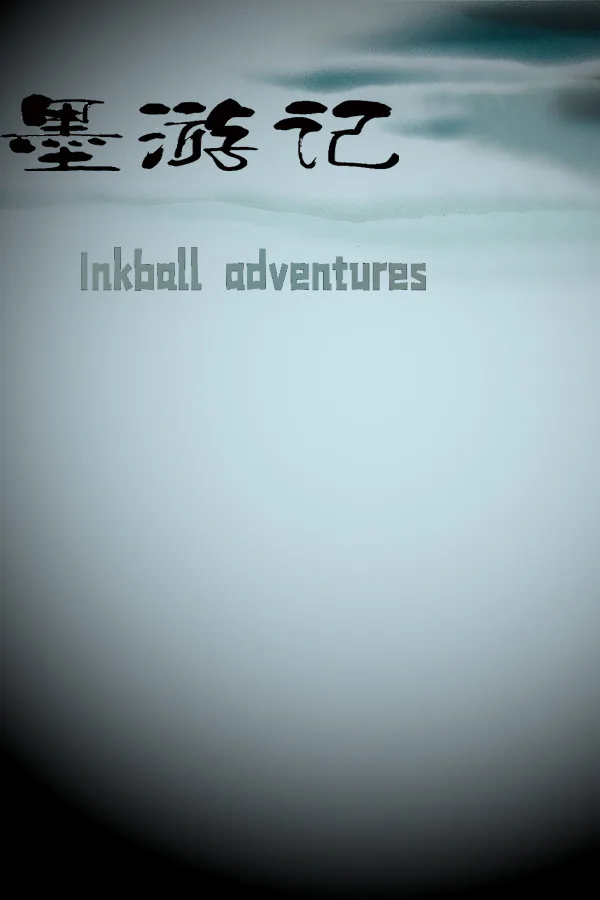 Copertina di 墨游记 Inkball adventures