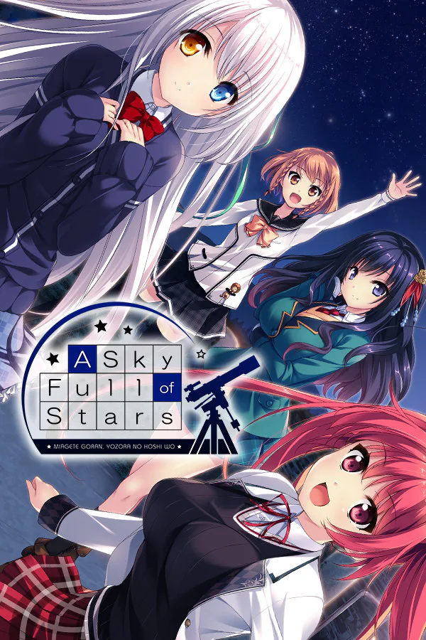 Copertina di A Sky Full of Stars 仰望夜空的星辰