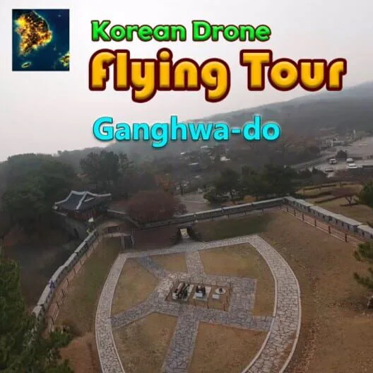 Copertina di Korean Drone Flying Tour Ganghwa-do