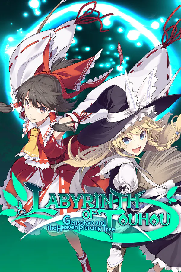 Copertina di LABYRINTH OF TOUHOU - GENSOKYO AND THE HEAVEN-PIERCING TREE