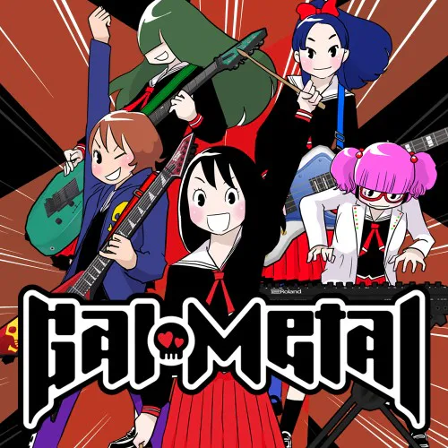 Copertina di Gal Metal