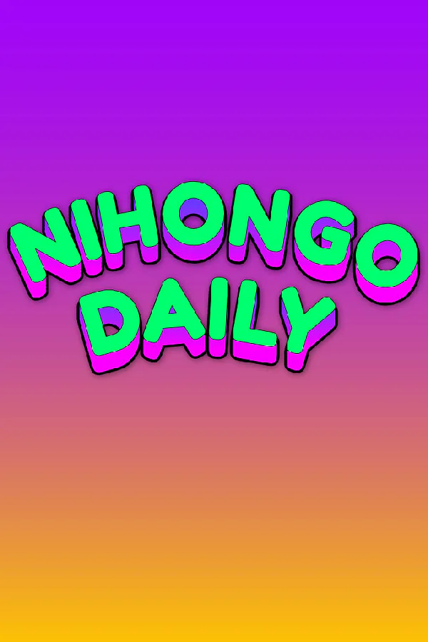 Copertina di Nihongo Daily