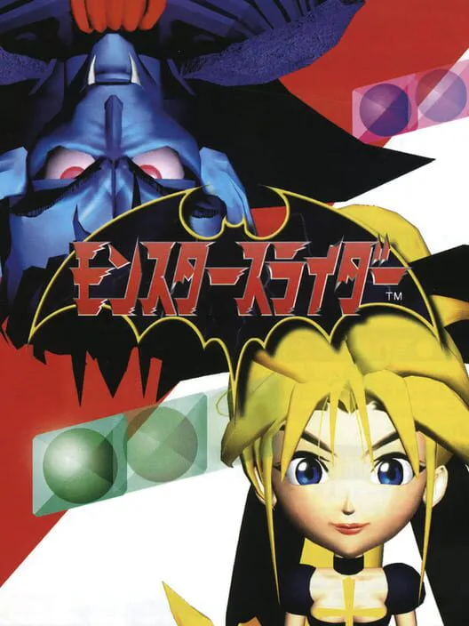 Copertina di Monster Slider