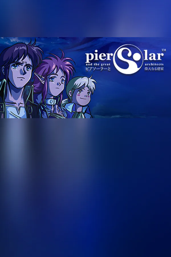 Copertina di Pier Solar and the Great Architects