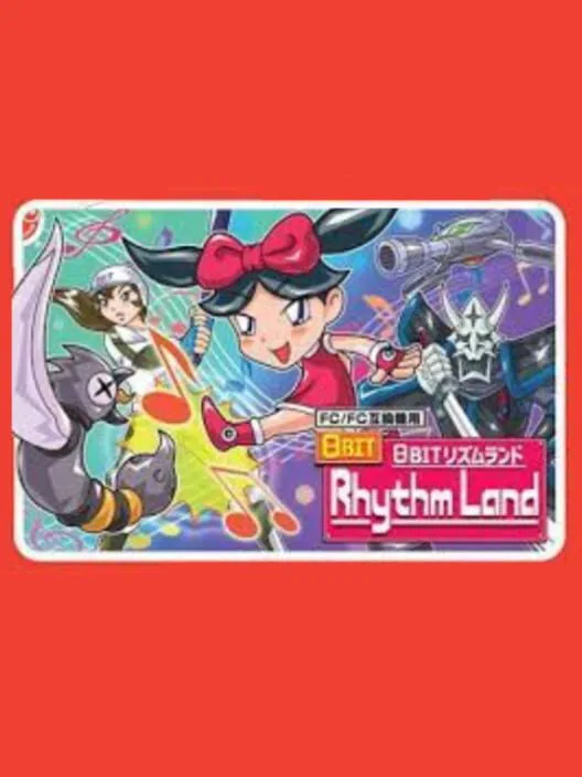 Copertina di 8-Bit Rhythm Land