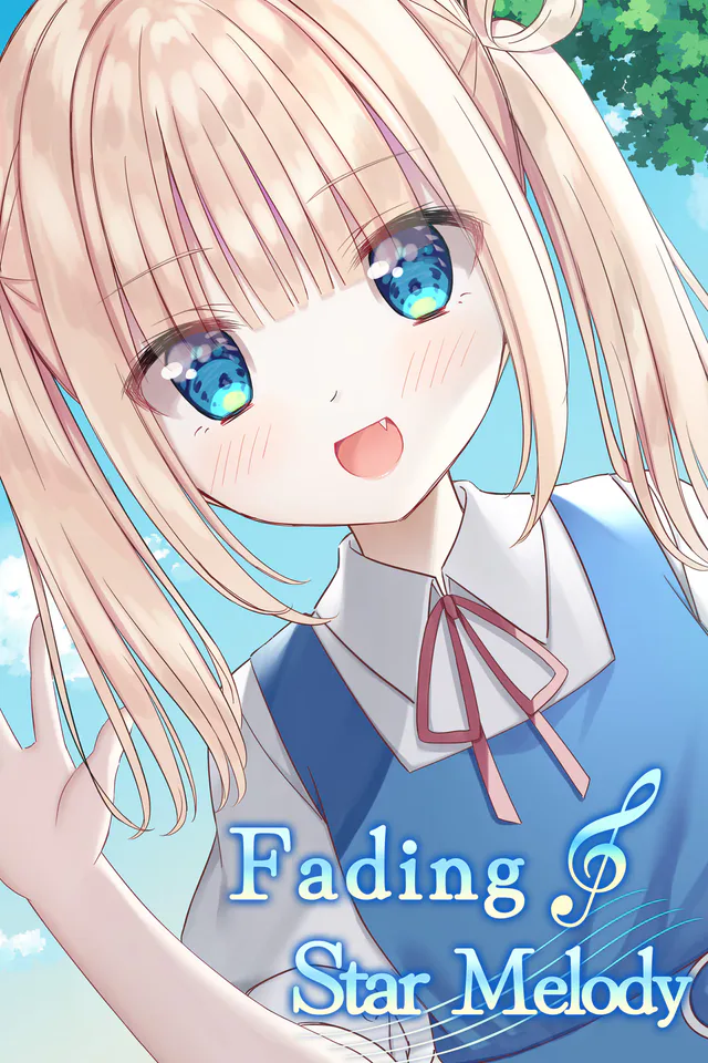 Copertina di Melodia della stella che svanisce