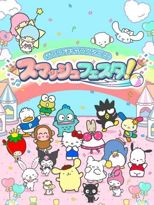 Copertina di Sanrio Characters Smash Festa!