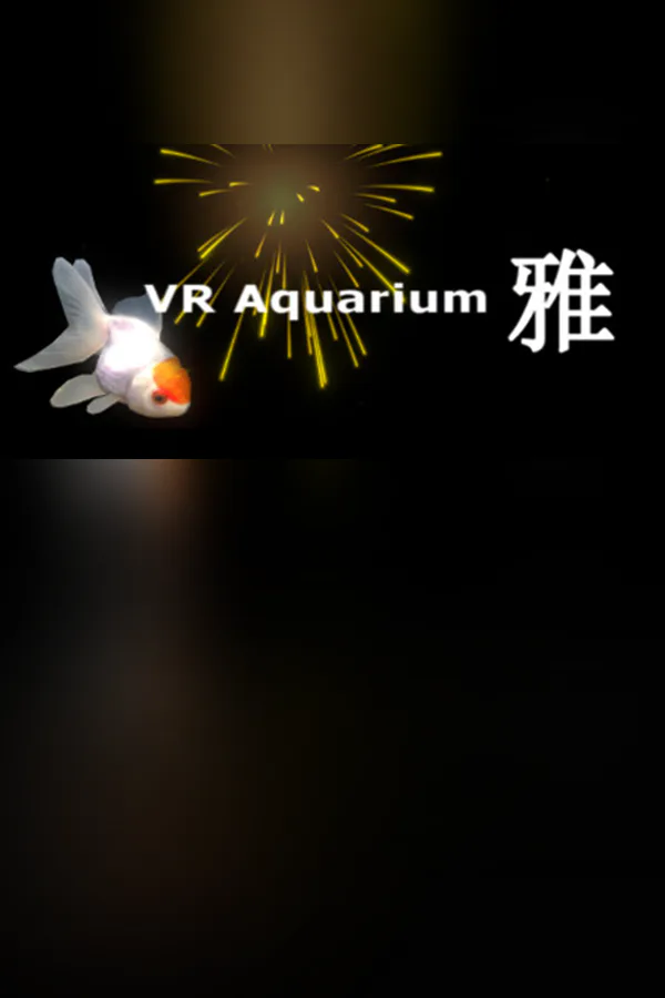 Copertina di VR Aquarium -雅-