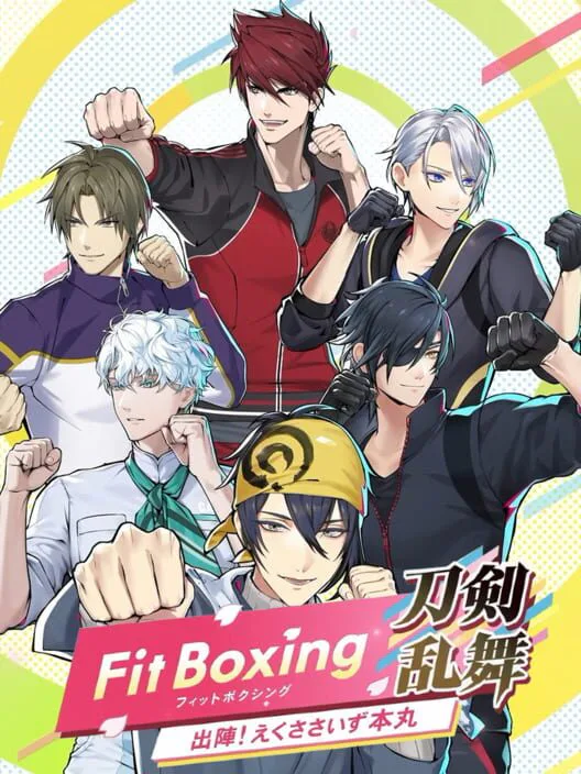 Copertina di Fit Boxing: Touken Ranbu - Shutsujin! Exercise Honmaru
