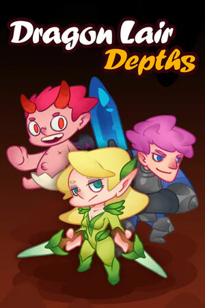 Copertina di 深入龙巢