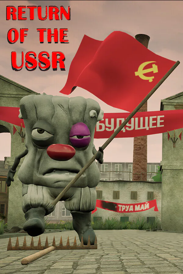 Copertina di Return of the USSR