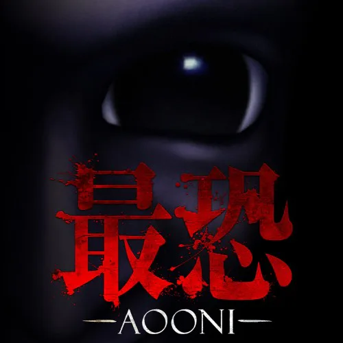 Copertina di Absolute Fear -AOONI-