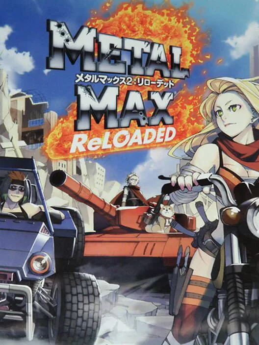Copertina di Metal Max 2: Reloaded