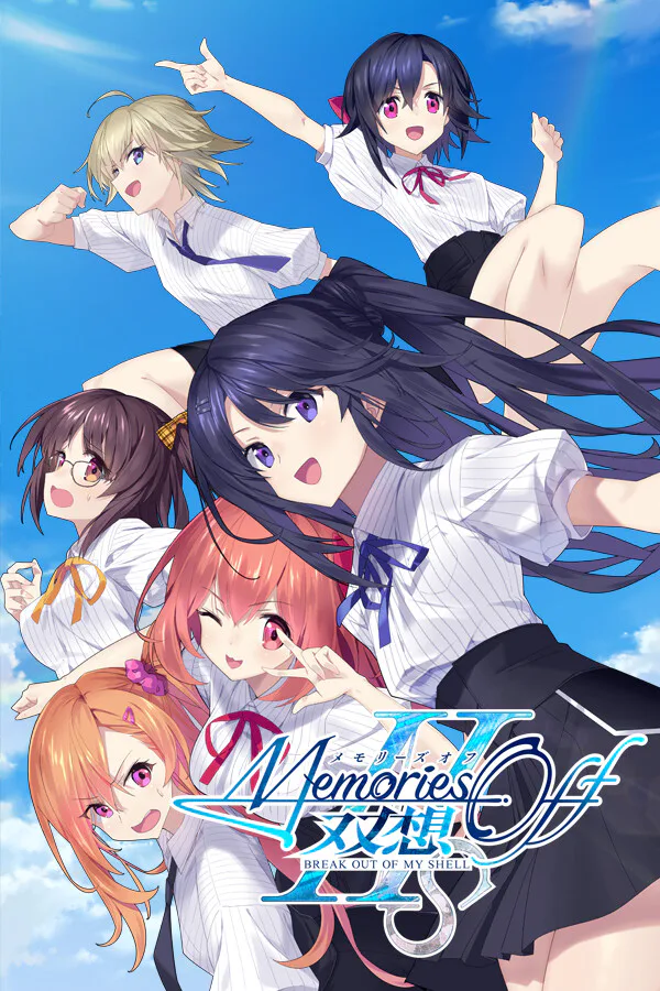 Copertina di Memories Off Sousou Break out of my shell