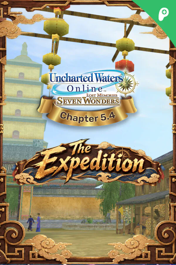 Copertina di Uncharted Waters Online