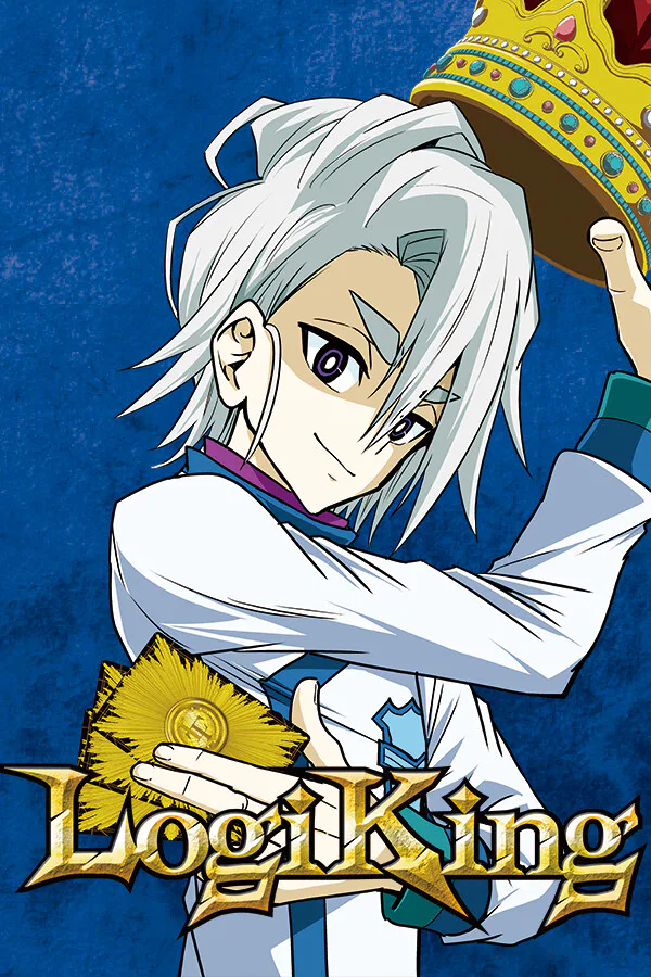 Copertina di LogiKing