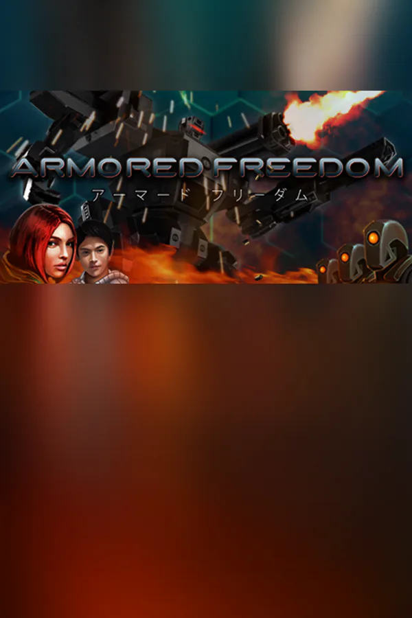 Copertina di Armored Freedom