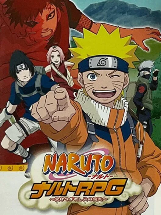 Copertina di Naruto RPG: Uketsugareshi Hi no Ishi