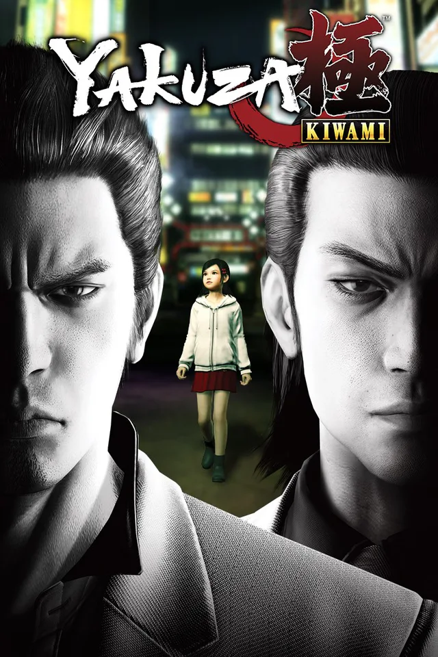 Copertina di Yakuza Kiwami