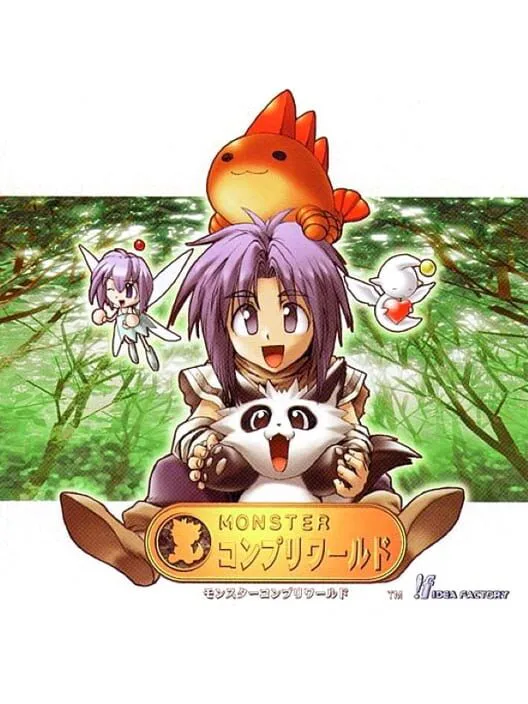 Copertina di Monster Complete World