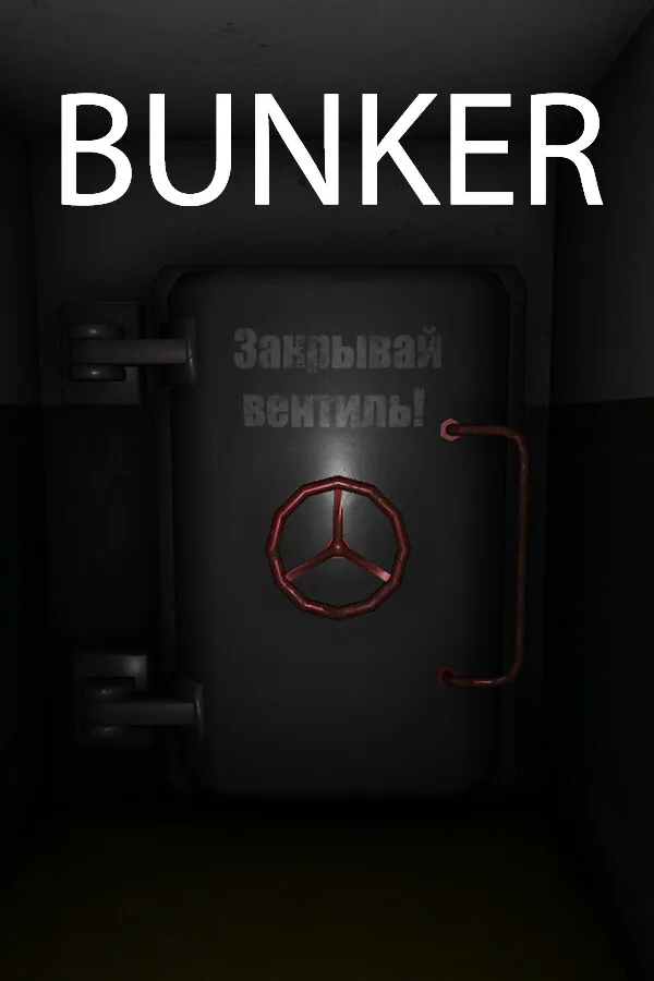 Copertina di Bunker