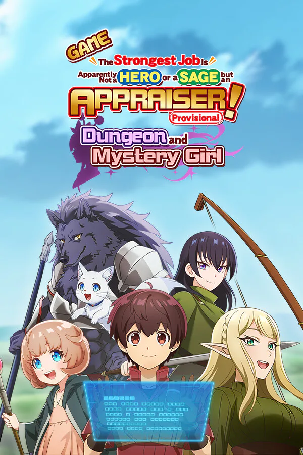 Copertina di GAME The Strongest Job Is Apparently Not a Hero or a Sage, but an Appraiser (Provisional)!~Dungeon and Mystery Girl~