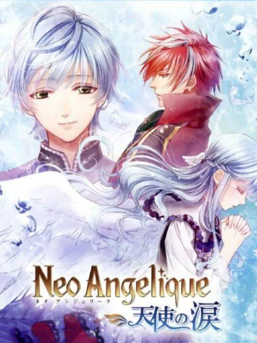 Copertina di Neo Angelique Tenshi no Namida