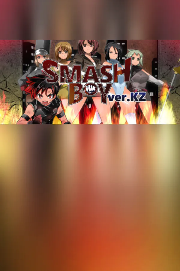Copertina di SMASH BOY Ver.KZ