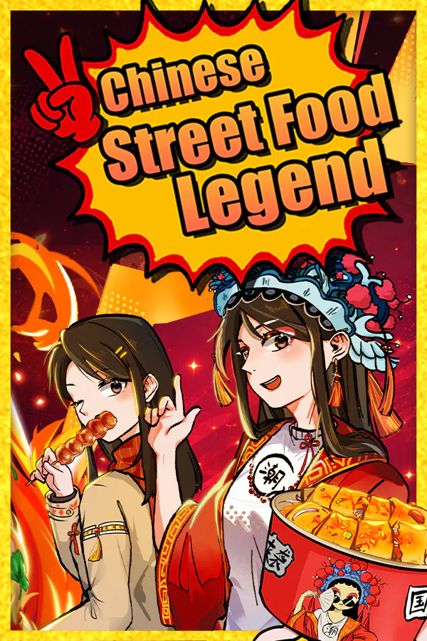 Copertina di Chinese Street Food Legend