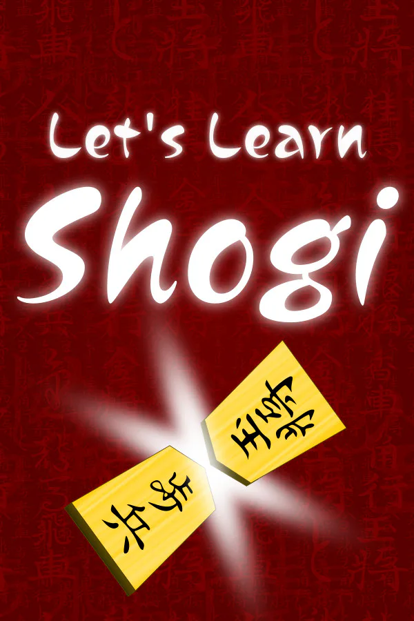Copertina di Let's Learn Shogi