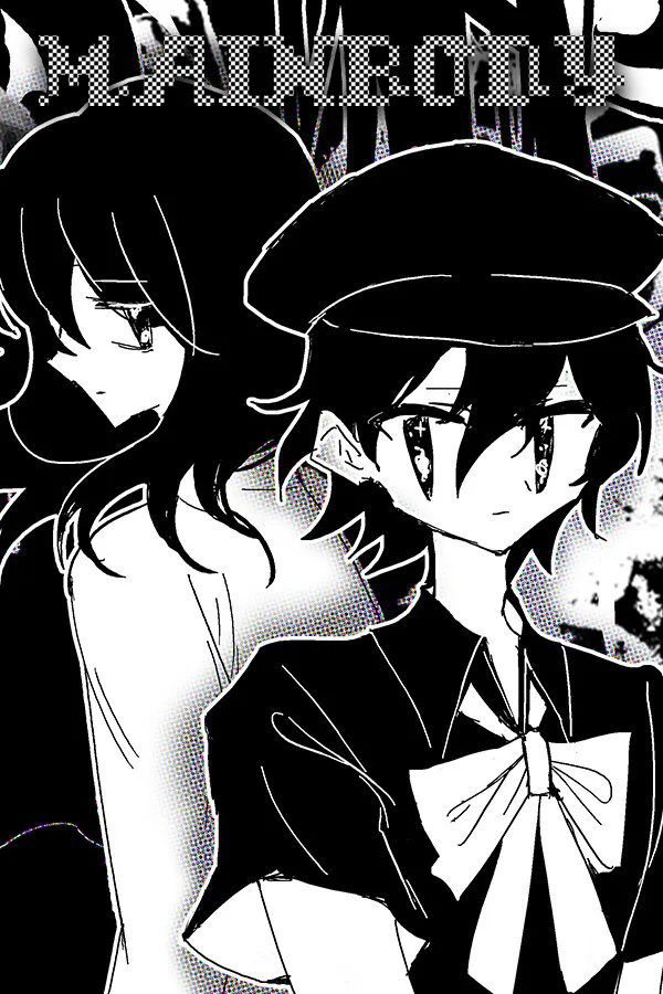 Copertina di 骸心 Mainbody