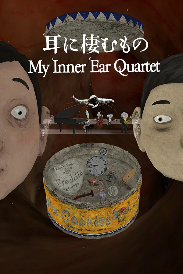 Copertina di My Inner Ear Quartet