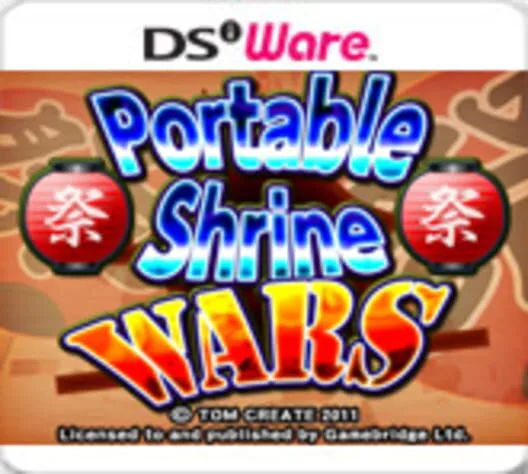 Copertina di GO Series Portable Shrine Wars