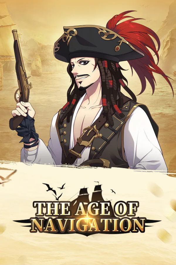 Copertina di 梦回大航海