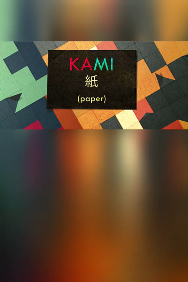 Copertina di KAMI