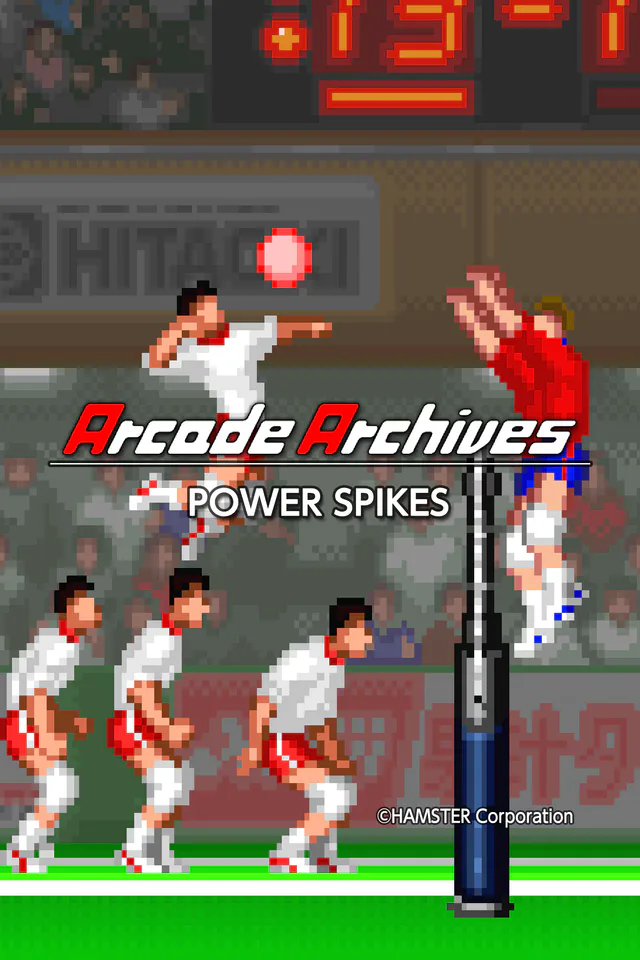 Copertina di Arcade Archives POWER SPIKES