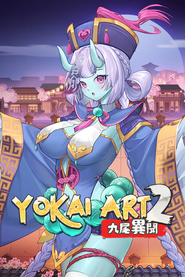 Copertina di Yokai Art 2: Tales of the Nine-Tails