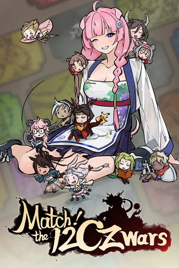 Copertina di Match! The 12 CZ Wars