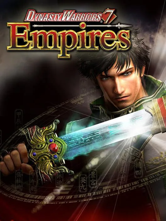 Copertina di Dynasty Warriors 7: Empires