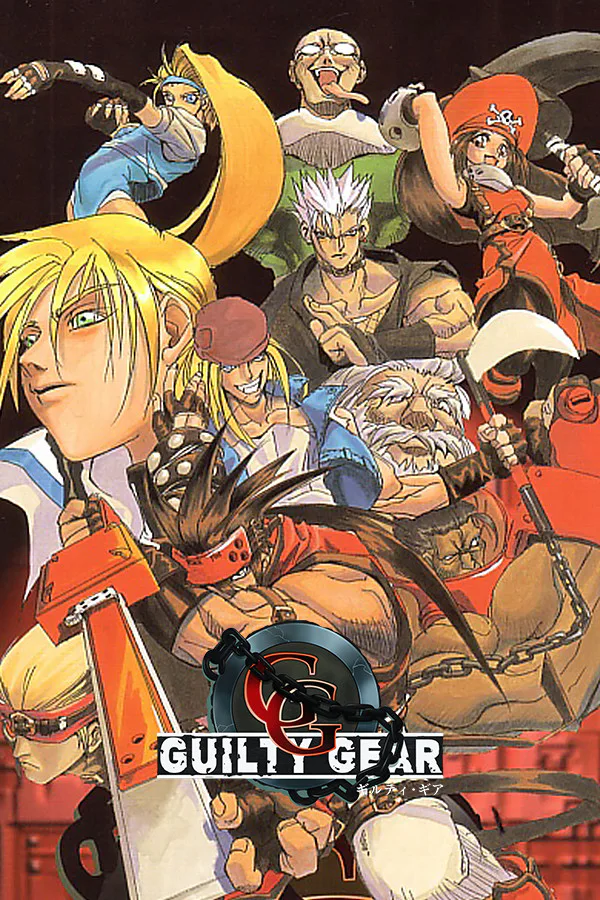 Copertina di GUILTY GEAR