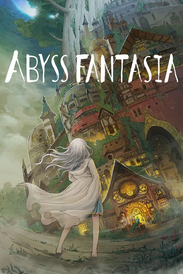 Copertina di 深渊奇境