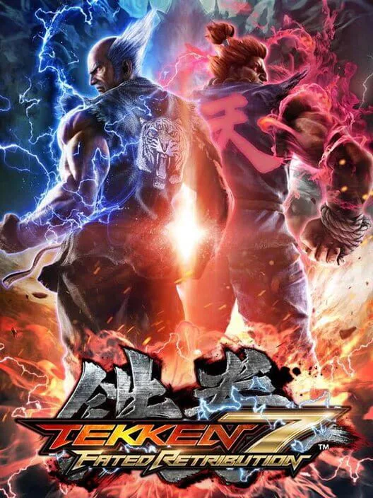 Copertina di Tekken 7: Fated Retribution