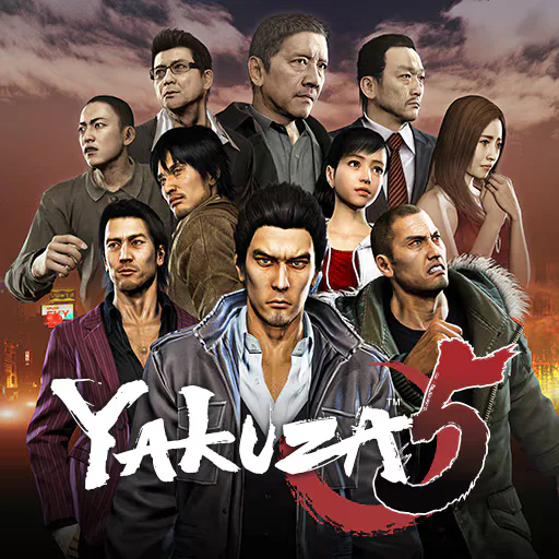 Copertina di Yakuza 5 Remastered