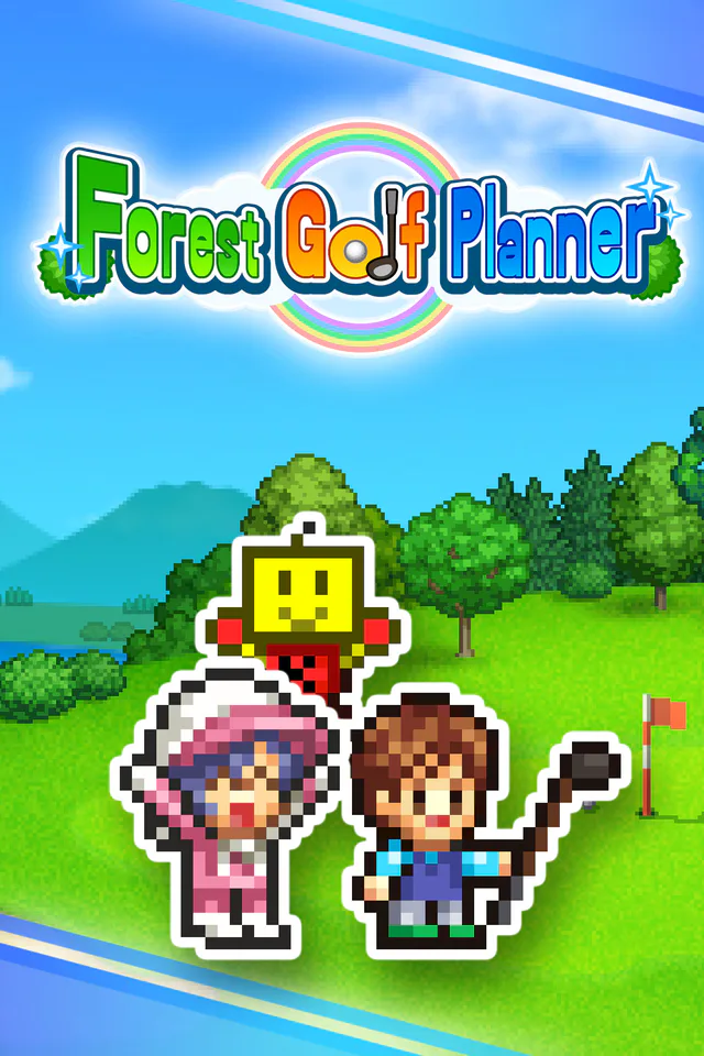Copertina di Forest Golf Planner