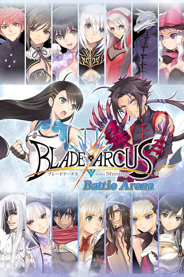 Copertina di Blade Arcus from Shining: Battle Arena
