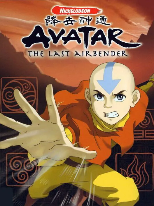Copertina di Avatar: The Last Airbender